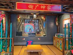 -宝丽金大酒店·洗浴中心