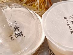 -古茗(花都骏壹万邦店)