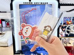 -开元商城(钟楼店)