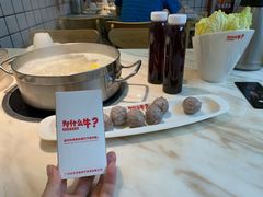 -为什么牛潮汕牛肉火锅(中信广场店)