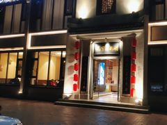 -映月潭传家菜(易俗河店)