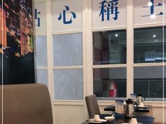 -添运来(茶园奥园广场店)