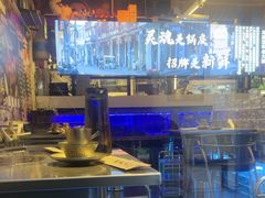-琥珀川糟粕醋火锅(慈云寺店)