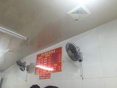大堂-何记酿皮店(西流湾店)