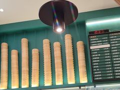 -靖晨园蒸饵丝(爱琴海店)