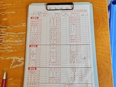 -飘香火锅(玉林西路店)
