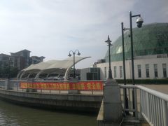 -翠晶水上餐厅(泰晤士小镇店)