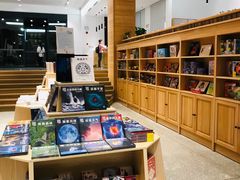-简屋书店