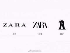 -ZARA(恒隆广场店)