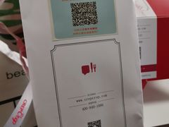 -可丽可丽·生日蛋糕·下午茶(厦门鹭港店)