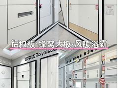 -闽龙广场