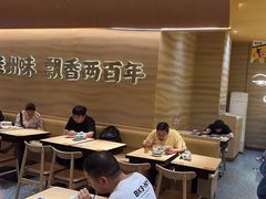 -陳香貴·蘭州牛肉面(月星环球港店)