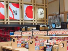 -友壹町寿司(佛山新DNA店)