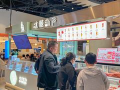-食悦天美食广场(武汉壹方购物中心店)