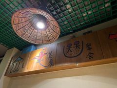 -云念·云水遥(金台路店)