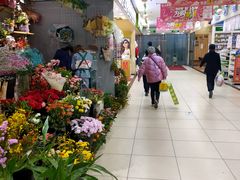-永辉超市(双元大道店)