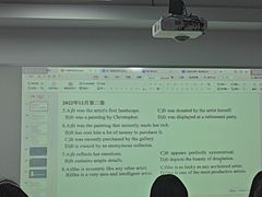 -新东方·考研·四六级·专转本(全民校区)