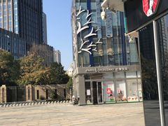 -巴黎优朵烘焙馆(菱角湖壹号店)