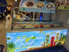 -溪边姑娘·拉丝酸奶水果捞(春熙路店)