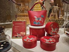 -甜艺廊(永利皇宫店)