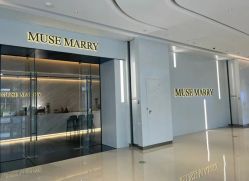-MuseMarry婚纱(前海嘉里中心店)