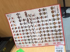 -友壹町寿司(佛山新DNA店)