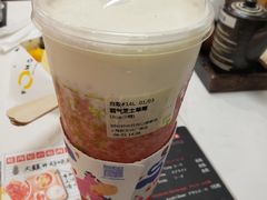 -奈雪的茶(新天地广场PRO店)