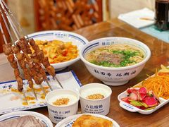 -丝路伊兰·兰州牛肉面(牛街总店)