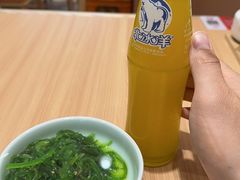 -醉面(西直门凯德茂店)