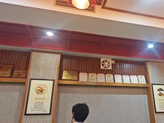 -杏花村水席楼·洛阳水席(老城十字街店)