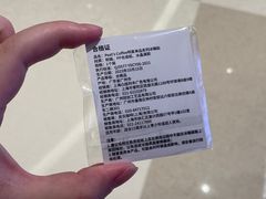 -Peet's 皮爷咖啡(海雅缤纷城店)