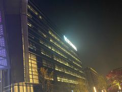 -阿里中心·杭州Z空间