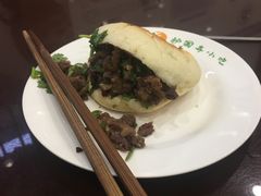 烧饼夹肉-护国寺小吃(新街口店)