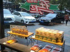 -爱达乐面包生日蛋糕(华油路店)