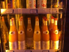 -Sirena海妖日咖夜酒