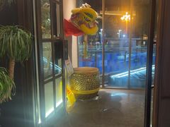 -映像威海·威海宴(威高广场店)