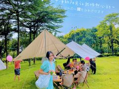 -广东花都香草世界旅游度假区