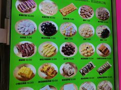 -师任堂韩式食品(总店)