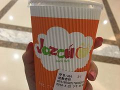 逆龄密码-Jazcu珍仕菓鲜榨果汁(西单大悦城店)