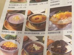 -鹅冠港式茶餐厅(来福士店)