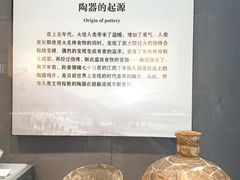 -景德镇中国陶瓷博物馆