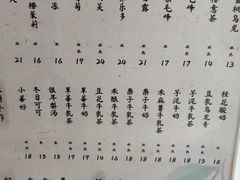 -卡旺卡(合肥天鹅湖置地广场店)