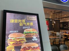 景观位-汉堡王(福州火车站店)