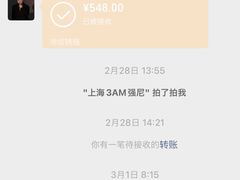 -梅龙镇广场