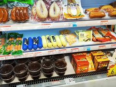 -百年义利(白坊路店)