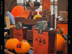 -温州博物馆