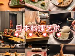 -鳥喜Toriki怀石烧鸟料理