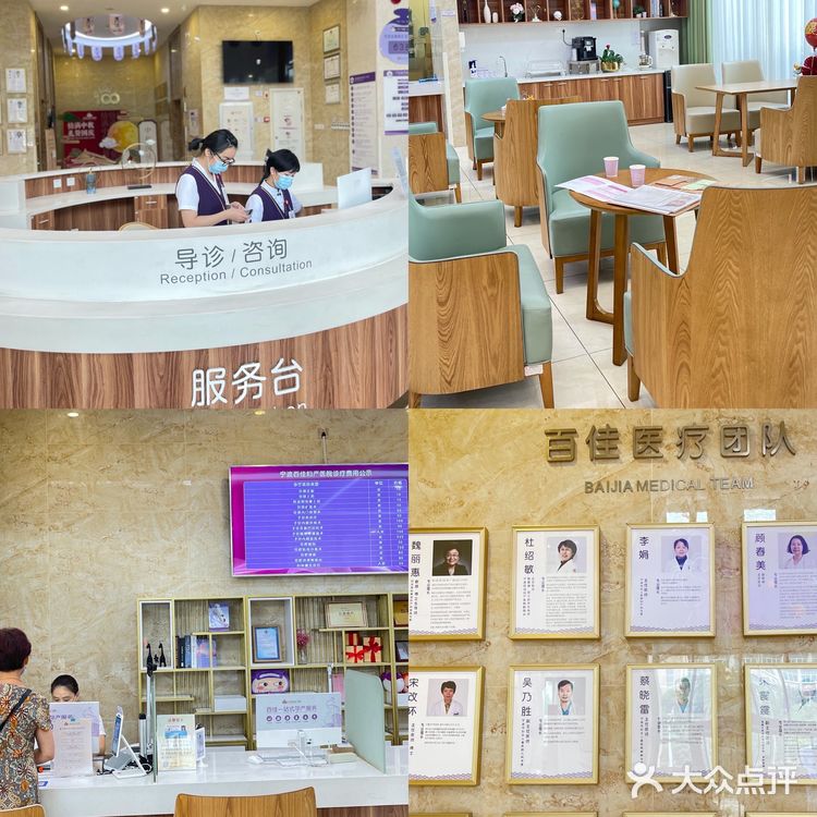 宁波探店｜陈大事同款月子中心