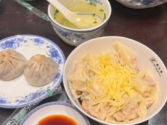 -熙盛源(凤凰街店)