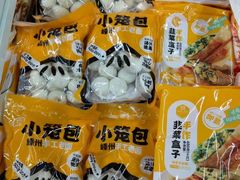 -世纪联华(临平邱山店)